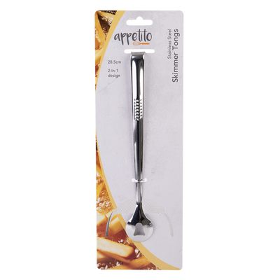 Appetito Stainless Steel Skimmer Tongs