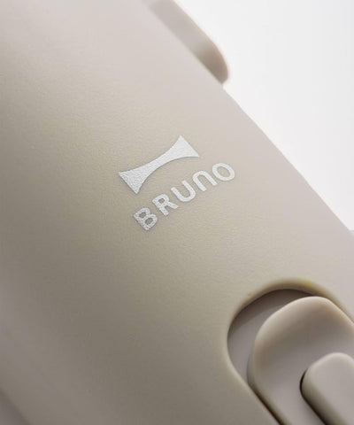 BRUNO Cordless Auto Knife