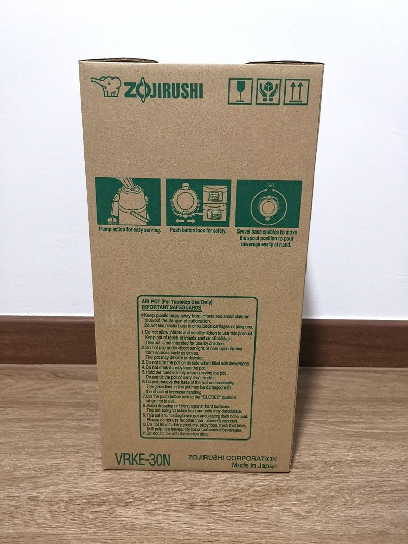 Zojirushi Glass Liner Vacuum Insulated Air Pot 3 L- Mint Gray "Made in Japan"