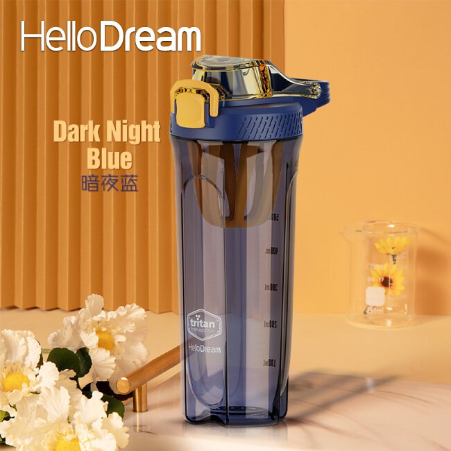 Hello Dream - Sport Shaker Drinking Bottle 700ml