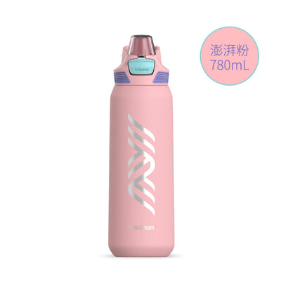 Hello Dream - Vacuum Drink Bottle 780ml Stainless Steel